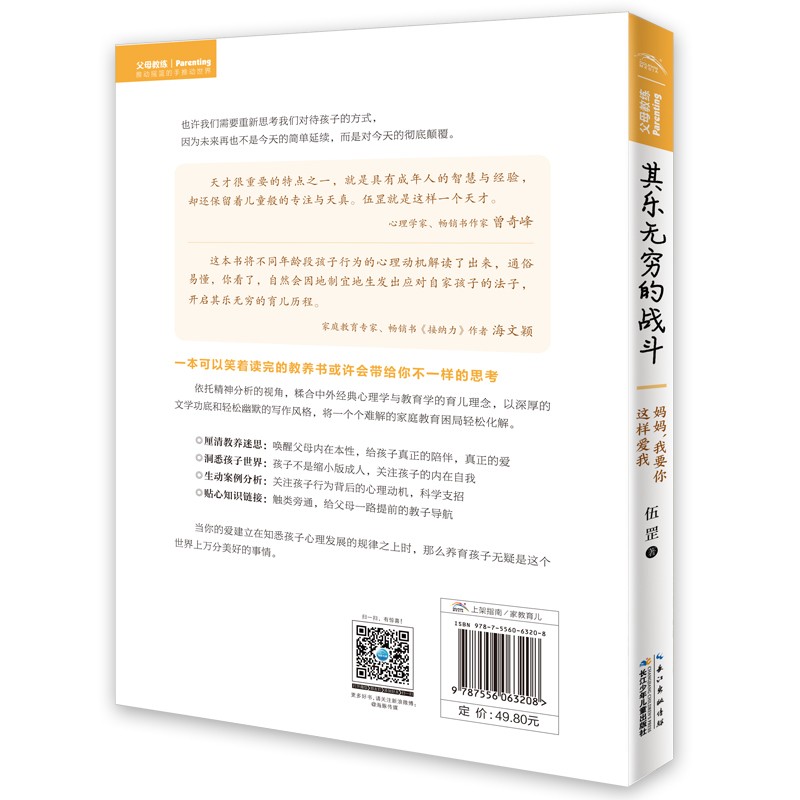 5b0529028406a96