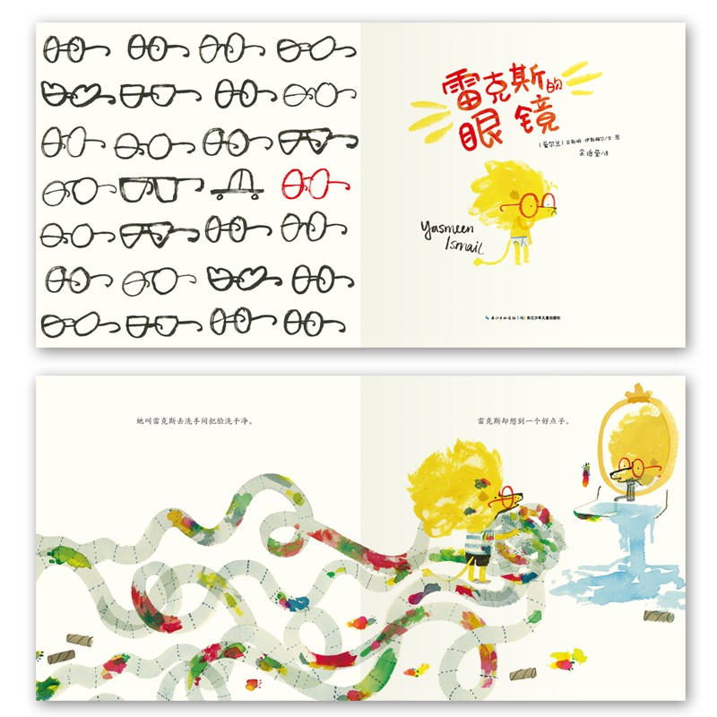 75f94ee664e5cbf