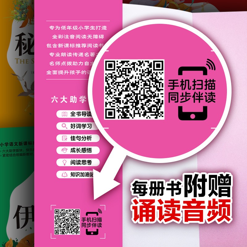 94a1b3e67355f