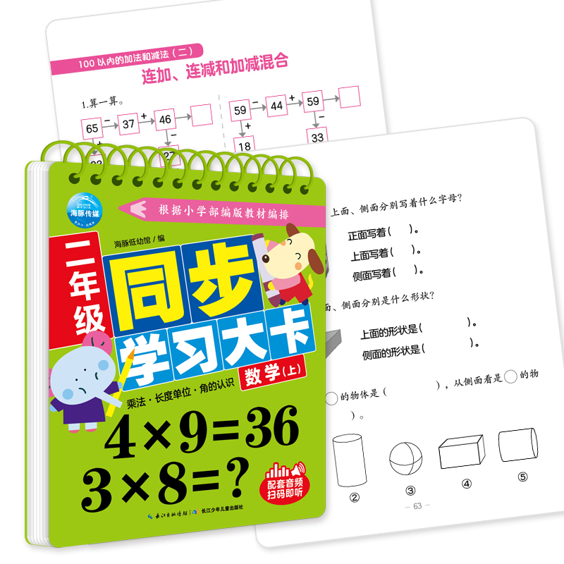 a6a8b78a668513 a6a8b78a668513