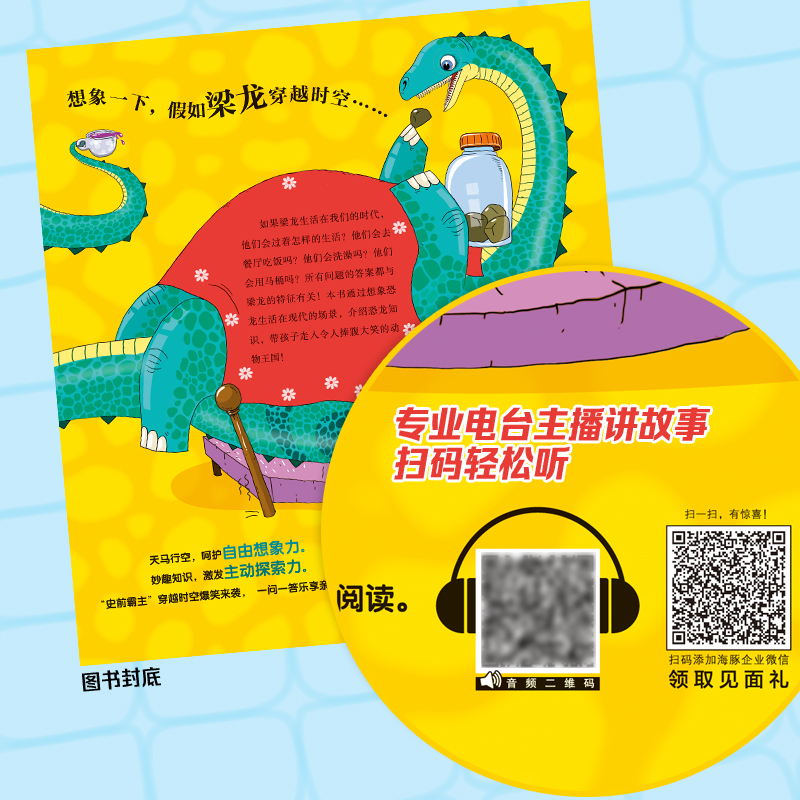 6a4e753cf966ddd