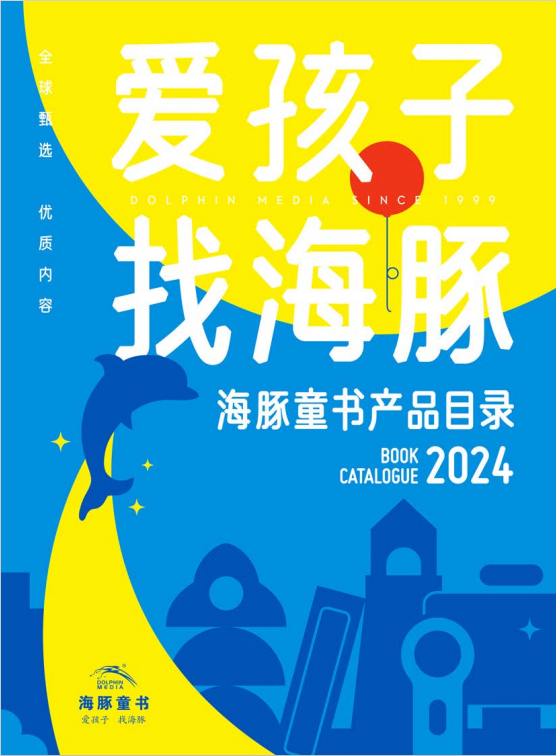 c77ad8307c1caf6