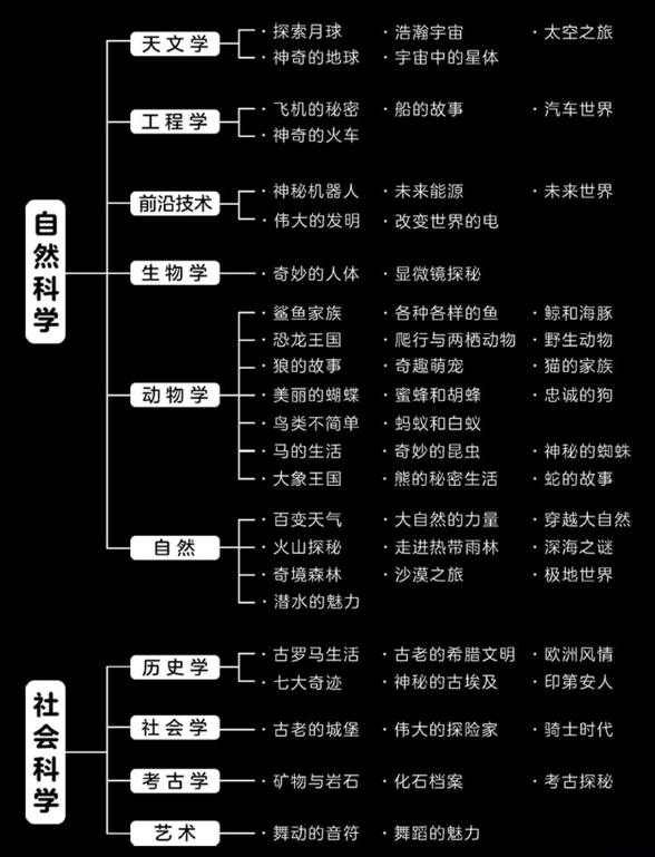 微信图片_20201215104202